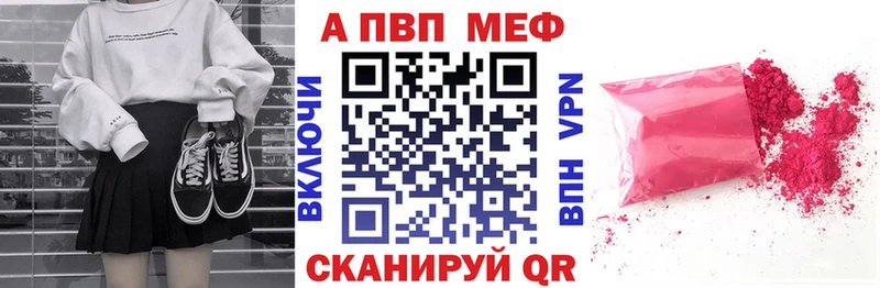 A PVP СК КРИС даркнет сайт Березники