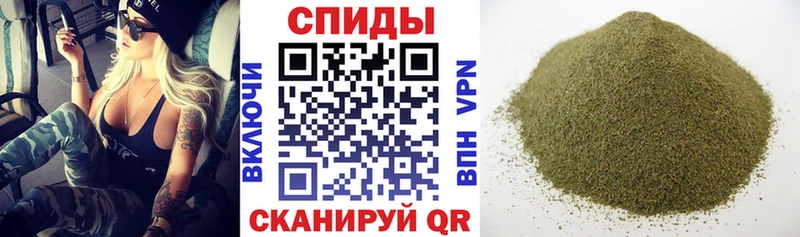БУТИРАТ оксибутират  как найти   Березники 