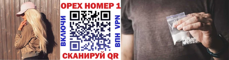 как найти   Березники  Cocaine 98% 