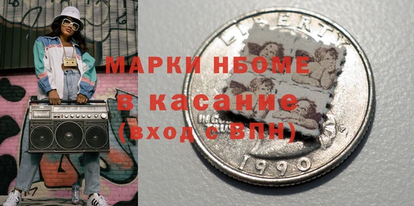 каннабис Алексеевка