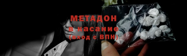 героин Алексин