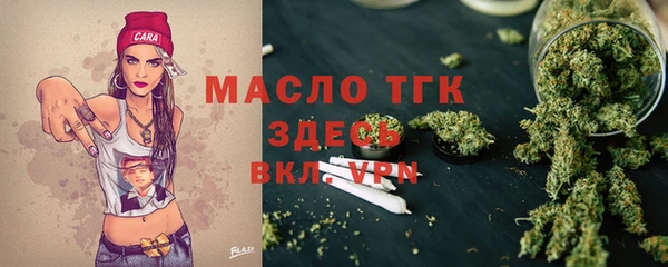 каннабис Алексеевка