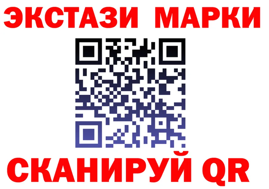 Где купить наркоту?  клад Березники
