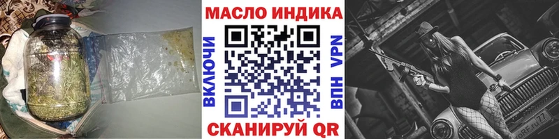 ТГК концентрат  Березники 