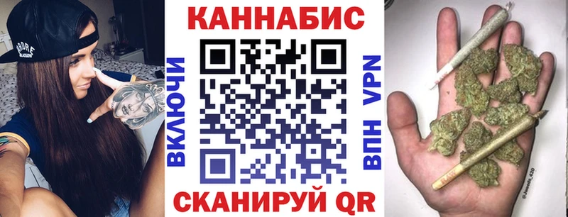 Конопля SATIVA & INDICA  как найти наркотики  Березники 